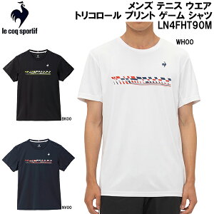 yXOɎgSi10OFFN[|zRbN le coq sportif Y ejX EGA gR[ vg Q[ Vc LN4FHT90M