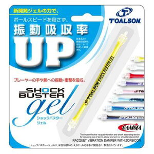 y10,000~ȏŎgz600~OFFN[|gA\ TOALSON ejX U~ VbNoX^[WF 1ENO1197 YEL