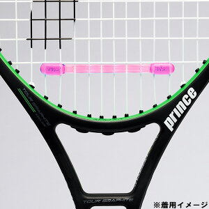【全品ポイント2倍+最大2000円OFFクーポン】プリンス Prince テニス 振動止め ローバイブ クリアピンク 7H706 141
