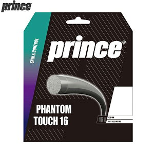 yXOɎgSi10OFFN[|zvX Prince ejX d XgOX Kbg@t@g^b` 16@PHANTOM TOUCH 16 234 GRP
