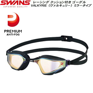 �y�S�i�|�C���g2�{+�ő�2000�~OFF�N�[�|���z�X�����Y SWANS �~���[�����Y �N�b�V�����t ���[�V���O �S�[�O�� VALKYRIE SR72MPAFAB PURBR