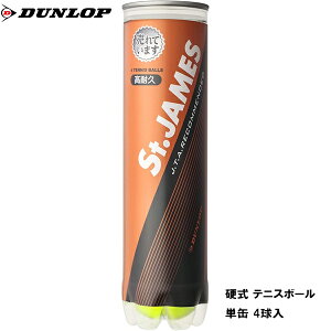 ySi|Cg3{+ő1500~OFFN[|z_bv DUNLOP@d ejX {[@Zg WF[X St.JAMES@vbV[ CYh {[ 4