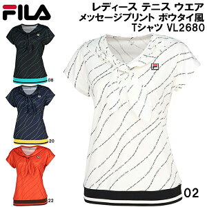 �y�S�i�|�C���g2�{&�ő�8%OFF�N�[�|���z�t�B�� FILA ���f�B�[�X �e�j�X �E�G�A ���b�Z�[�W�v�����g �{�E�^�C�� T�V���c VL2680