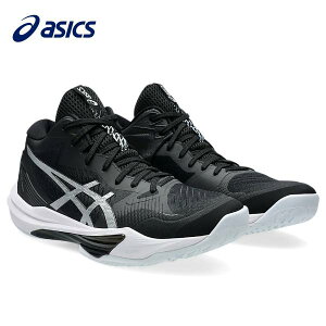 ySi|Cg5{+3OFFN[|zAVbNX asics Y fBX o[{[V[Y SKY ELITE FF MT 3 XJCG[g FF MT 3 1051A081 001