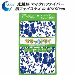 ySi|Cg2{+ő5OFFN[|zAXJ^I tFCX^I TbƃhC40cm×90cm ASK2AP KIKWHT