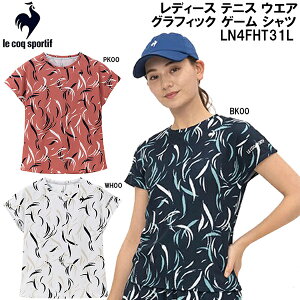 ySi|Cg3{+ő2000~OFFN[|zRbN le coq sportif fB[X ejX EGA OtBbN Q[ Vc LN4FHT31L