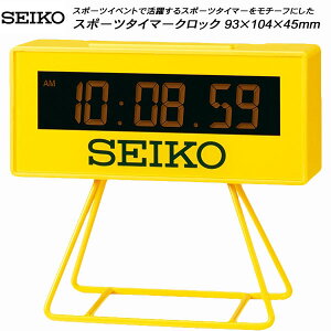 yXOɎgSi10OFFN[|zZCR[ SEIKO ~jX|[c^C}[NbN 93×104×45mm 135g SQ815Y