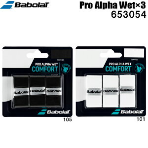 ySi|Cg2{+300~OFFN[|zo{ Babolat ejX I[o[ Obve[v vAt@EFbg Pro Alpha Wet EFbg^Cv 3{ 653054