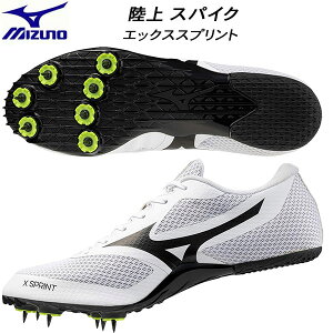 ySi|Cg10{z~Ym MIZUNO Y fB[X I[EFU[/Ac[Jp XpCN ZEp GbNXXvg X SPRINT U1GA242403