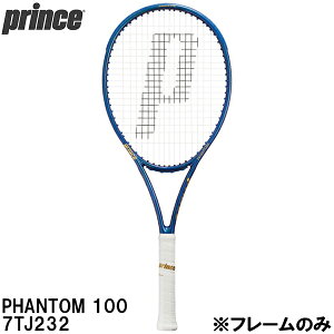 ySi|Cg2{+ő2000~OFFN[|zvX Prince yt[̂݁z d ejX Pbg t@g 100 PHANTOM 100 7TJ232