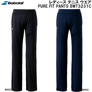 �y�S�i�|�C���g2�{&�ő�8%OFF�N�[�|���z�o�{�� BabolaT ���f�B�[�X �e�j�X �{�g���X �s���A �t�B�b�g �p���c PURE FIT PANTS BWT3231C