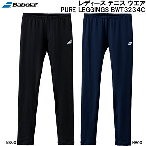 ySi|Cg2{+5%OFFN[|zo{ BabolaT fB[X ejX {gX sA MX PURE LEGGINES BWT3234C