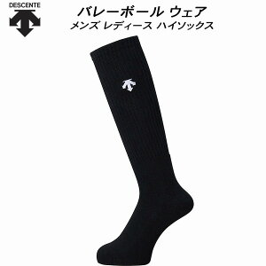 yXOɎgSi10OFFN[|zfTg DESCENTE Y fB[X o[{[ nC\bNX |Cg C DVB-8124B BLK