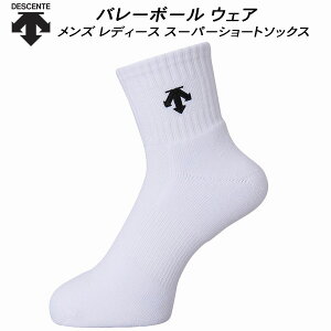 yXOɎgSi10OFFN[|zfTg DESCENTE Y fB[X o[{[ X[p[V[g\bNX |Cg C DVB-9640B WBK