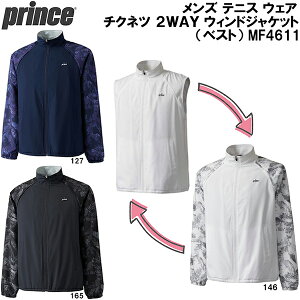 yXOɎgSi10OFFN[|zvX Prince Y ejX EGA `Nlc 2WAY EBh WPbg ixXgj MF4611