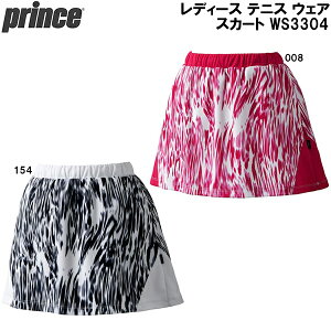 【全品ポイント2倍+最大2000円OFFクーポン】プリンス Prince レディース テニス ウエア スカート WS3304