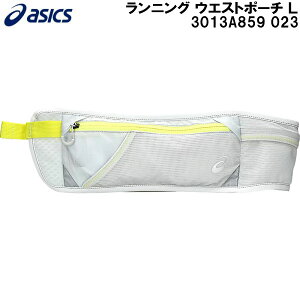 yXOɎgSi10OFFN[|zAVbNX asics jO EGXg |[` L WAIST POUCH L 3013A859 023