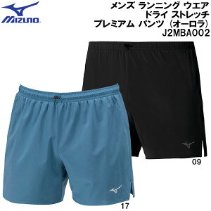 yXOɎgSi10OFFN[|z~Ym MIZUNO Y jO EGA hC Xgb` v~A pc (I[) J2MBA002