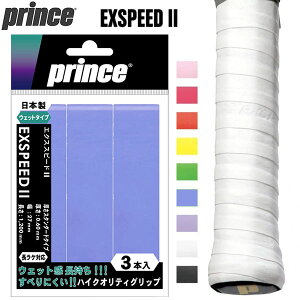 ySi|Cg2{+ő5OFFN[|zvX prince@ejX@Obve[v@GNXXs[h II@3{ EFbg^Cv OG003