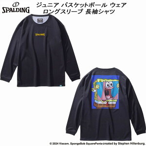 �y�S�i�|�C���g2�{+�ő�5%OFF�N�[�|���z�X�|���f�B���O SPALDING �W���j�A �o�X�P�b�g�{�[���E�F�A �����O�X���[�u �����V���c �p�g���b�N �X�^�[ �r�b�O�t�F�C�X SJT24170S BLK