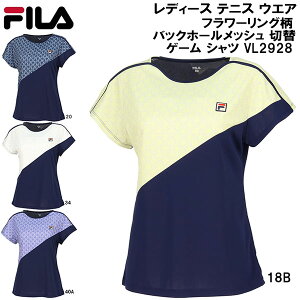 ySi|Cg2{+5%OFFN[|ztB FILA fB[X ejX EGA t[O obNz[bV ؑ Q[ Vc VL2928