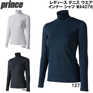 ySi|Cg3{+ő2000~OFFN[|zvX Prince fB[X ejX EGA Ci[ Vc WA4076