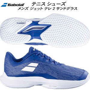 �y�S�i�|�C���g2�{+�ő�5%OFF�N�[�|���z�o�{�� Babolat �����Y �e�j�X �V���[�Y �W�F�b�g �e�� 2 �T���h�O���X M JET TERE 2 SG M 30S24687 4116
