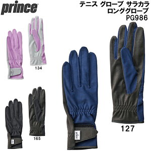 y10,000~ȏŎgz600~OFFN[|vX prince ejX O[u TJ O O[u PG986