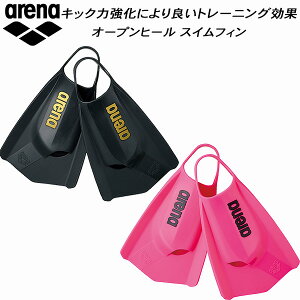 �y�S�i�|�C���g3�{+3%OFF�N�[�|���z�A���[�i arena �X�C���p �g���[�j���O�p�i �X�C���t�B�� �p���[�t�B���v�� AS5SAZ32U�y�ԕi�E�����s���i�z