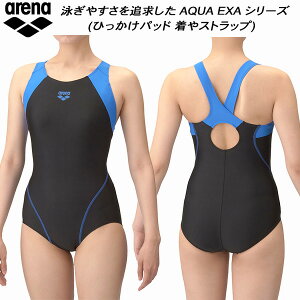 yXOɎgSi10OFFN[|zA[i arena fB[X tBbglX s[X Ђpbh Xgbv _uGXeWR AS5SWF01L BKBL