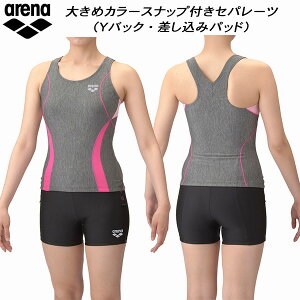 A[i arena fB[X tBbglX Zp[c ݃pbh YobN 傫߃J[Xibvt N2WAY AS5SWF40L GYPK