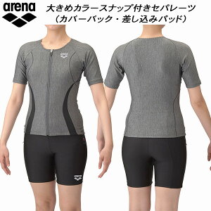 A[i arena fB[X tBbglX Zp[c ݃pbh Jo[obN 傫߃J[Xibvt 傫߃TCY N2WAY AS5SWF44L GYBK