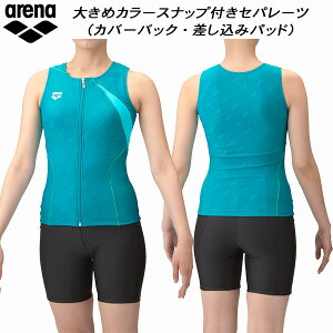 ySi|Cg2{+ő5OFFN[|zA[i arena fB[X tBbglX Zp[c ݃pbh Jo[obN tgt@Xi[ 傫߃J[Xibvt _uGXe