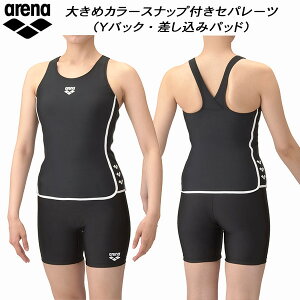 ySi|Cg2{+ő5OFFN[|zA[i arena fB[X tBbglX Zp[c ݃pbh YobN Xgbv 傫߃J[Xibvt nCEGXgpc t