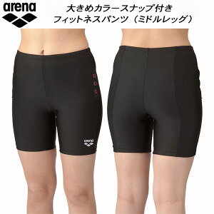 yXOɎgSi10OFFN[|zA[i arena fB[X tBbglX ~hbO Pipc 傫߃J[Xibvt AS5SWF57L BKSL