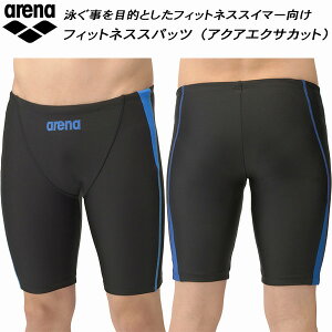 y10,000~ȏŎgz600~OFFN[|A[i arena Y tBbglX Xpbc n[tbO _uGXeWR AS5SWF62M BKBL