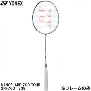 ySi|Cg3{+ő1500~OFFN[|zlbNX YONEX yt[̂݁z oh~g Pbg imtA 700 cA[ NANOFLARE 700 TOUR 2NF700T 529
