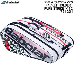 ySi|Cg3{+ő2000~OFFN[|zo{BabolaT ejX PbgobO PbgtH_[ sAXgCN RACKET HOLDER PURE STRIKE ×12 751201