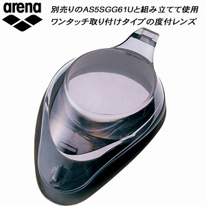 y10,000~ȏŎgz600~OFFN[|A[i arena xtY m܂~ AS5SGG60U BKBK