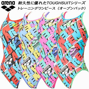 yXOɎgSi10OFFN[|zA[i arena fB[X j Kp s[X I[vobN ^tXLEP AS5SWM20L