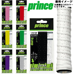 ySi|Cg2{+ő5OFFN[|zvX prince@ejX@Obve[v@BUMP ov@1{@EFbg^Cv@OG031