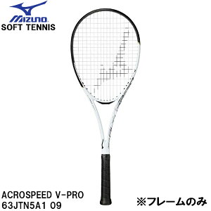 ySi|Cg10{z~Ym MIZUNO yt[̂݁z  ejX Pbg \tgejX ANXs[h V-PRO ACROSPEED V-PRO 63JTN5A1 09
