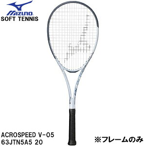 yXOɎgSi10OFFN[|z~Ym MIZUNO yt[̂݁z  ejX Pbg \tgejX ANXs[h V-05 ACROSPEED V-05 63JTN5A5 20