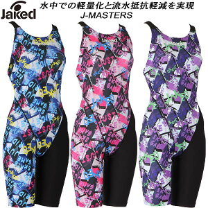 ySi|Cg3{+ő2000~OFFN[|zWPbh Jaked fB[X j WAF n[tXpbc J-MASTERS 0821404