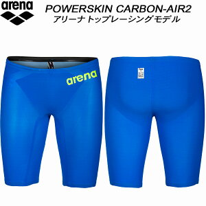 �A���[�i ARENA �����Y ���j���� WA���F ���[�X�p �J�[�{���G�A�[2 AS5SRC01M BUGY�y�ԕi�E�����s���i�z