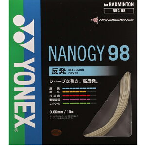 ySi|Cg2{+ő5OFFN[|zy񂹁zlbNX YONEX oh~g ANZT[ XgOX Kbg imW[98 RX~bNS[h NBG98 528