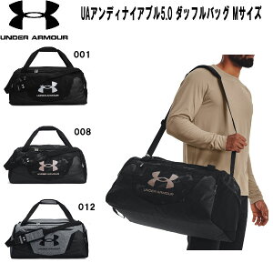 ySi|Cg2{+300~OFFN[|zA_[A[}[ UNDER ARMOUR _btobO UAAfBiCAu 5.0 MTCY 58L 1369223