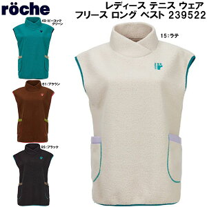 ySi|Cg2{+ő2000~OFFN[|z[`F roche fB[X ejX EFA t[X O xXg 239522