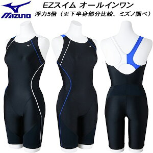 ySi|Cg3{+ő2000~OFFN[|z~Ym MIZUNO fB[X tBbglX I[C EZXC ͑f N2JGC32592