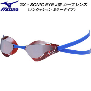 ~Ym MIZUNO mNbVS[O [VO^Cv GXESONIC EYE J^ ~[H N3JEC19162